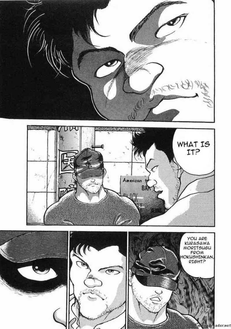 Garouden Chapter 8 page 14