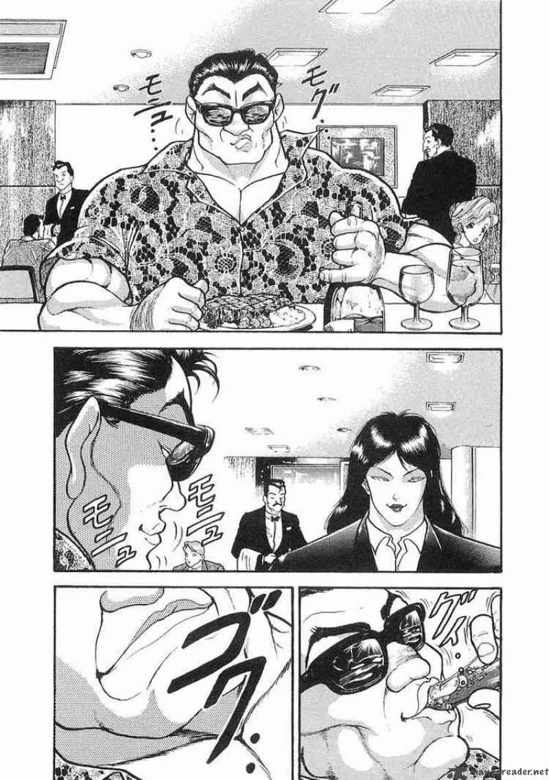 Garouden Chapter 8 page 26