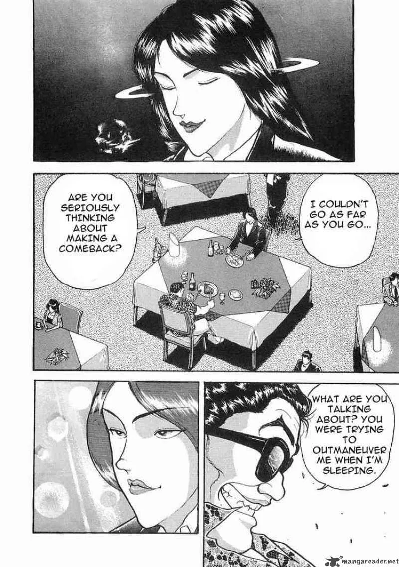 Garouden Chapter 8 page 29