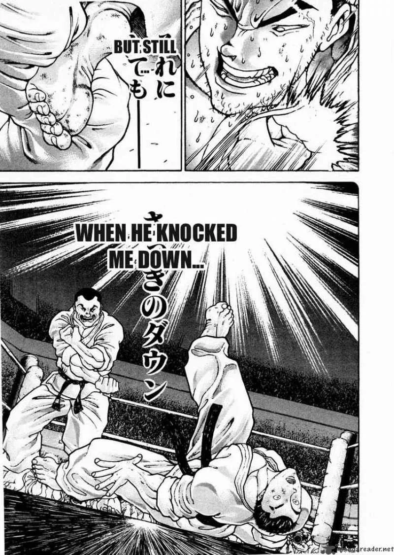Garouden Chapter 80 page 9