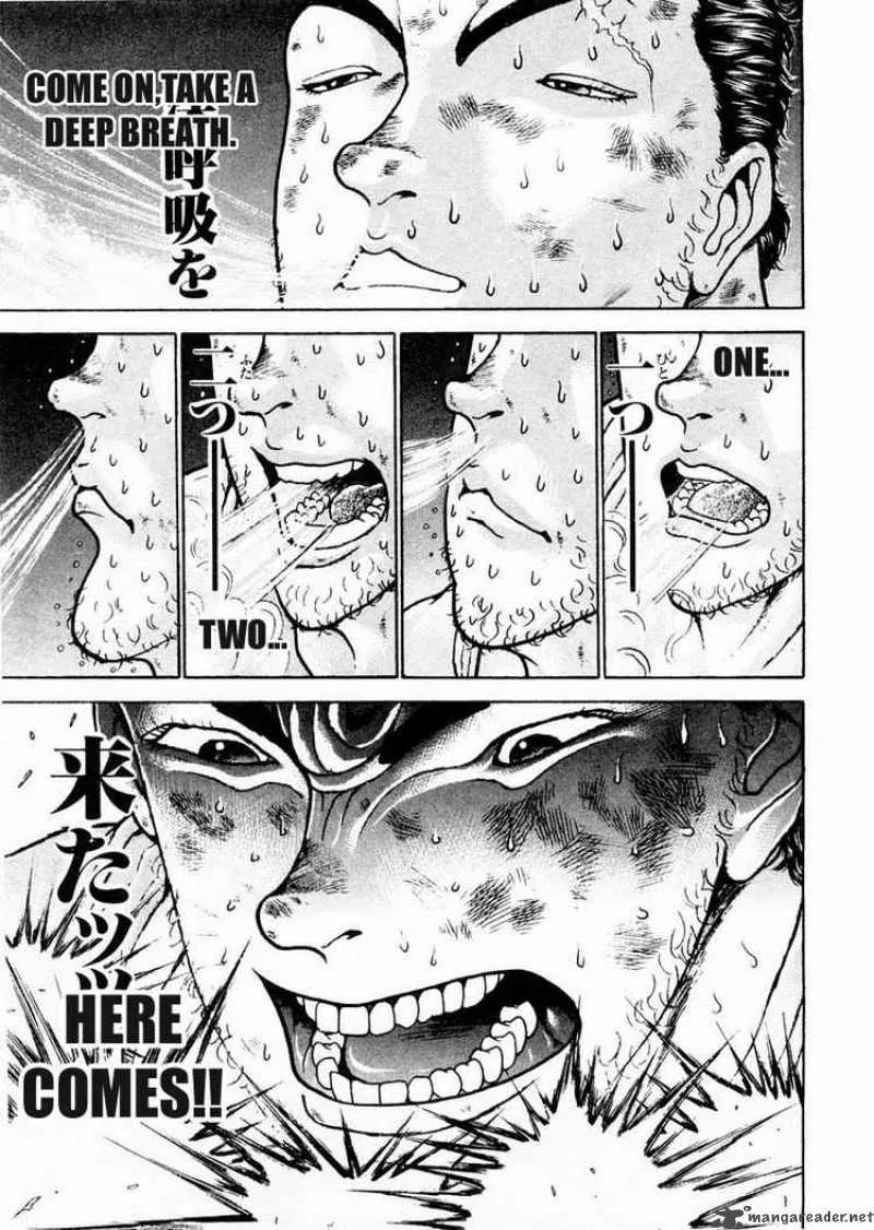Garouden Chapter 80 page 7