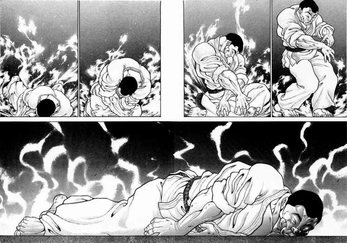 Garouden Chapter 81 page 4