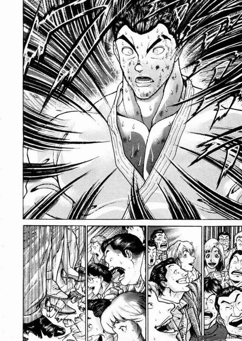 Garouden Chapter 81 page 5