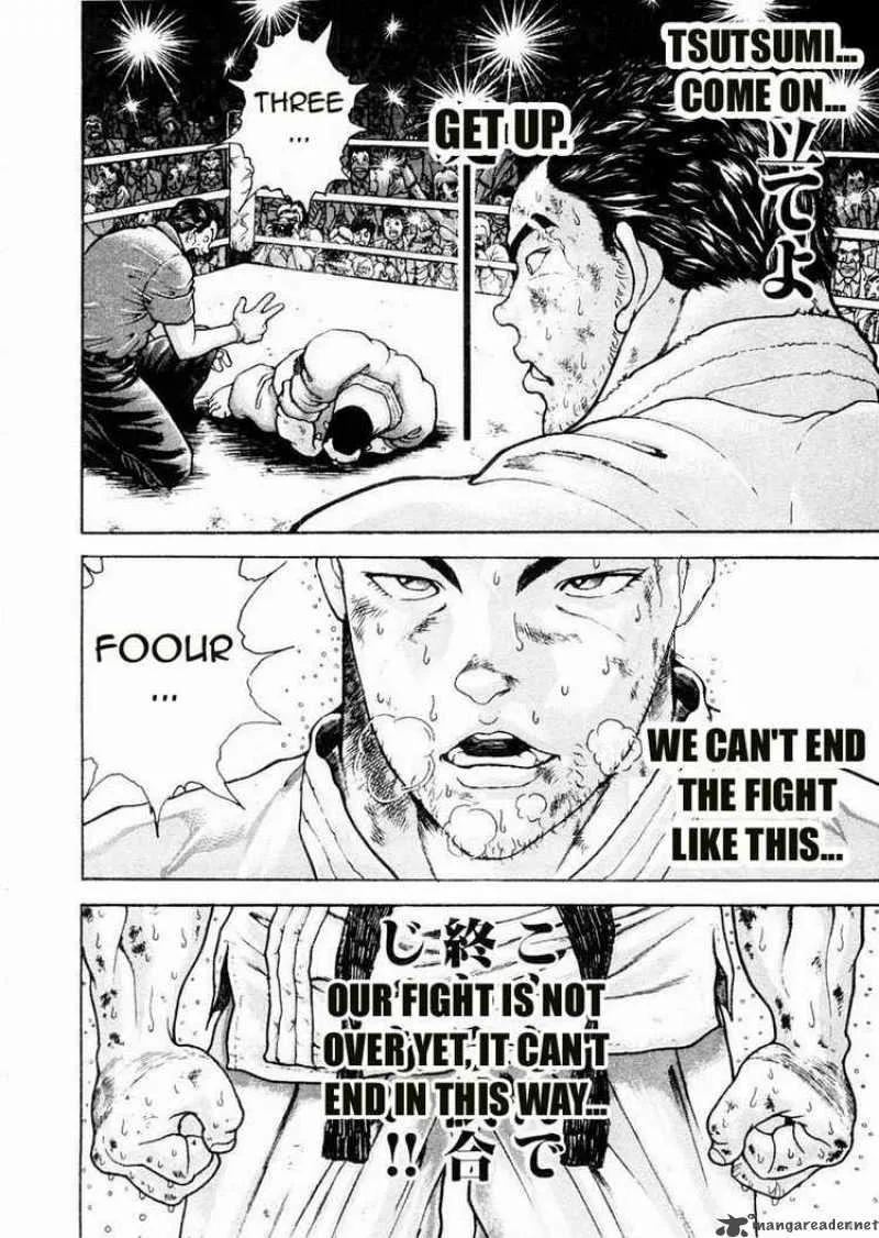 Garouden Chapter 81 page 7