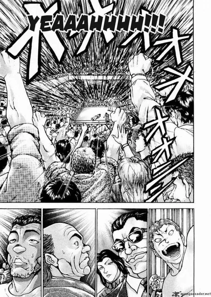 Garouden Chapter 81 page 6