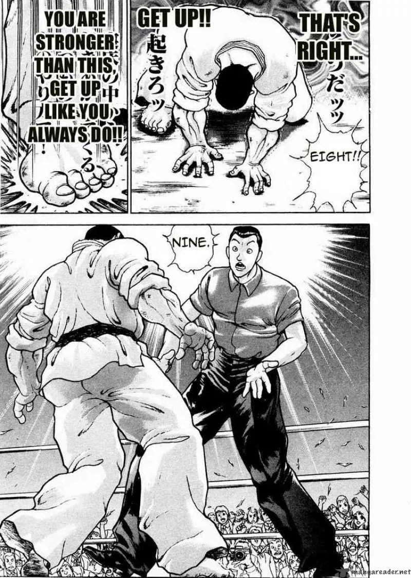Garouden Chapter 81 page 12