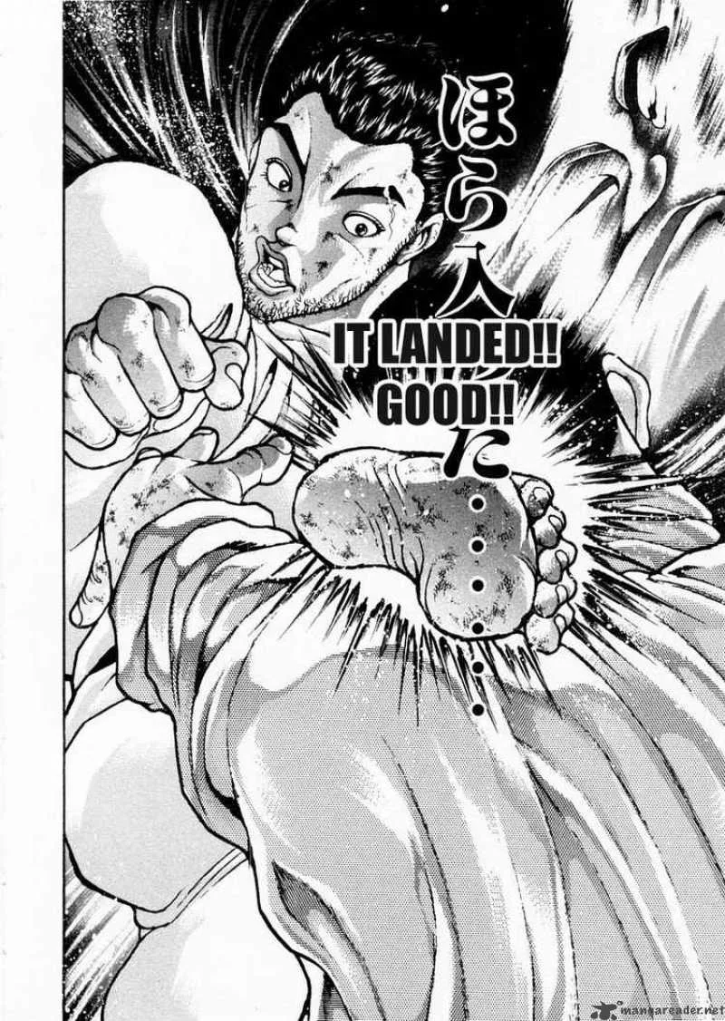 Garouden Chapter 81 page 2