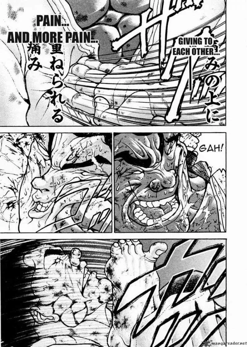 Garouden Chapter 82 page 3