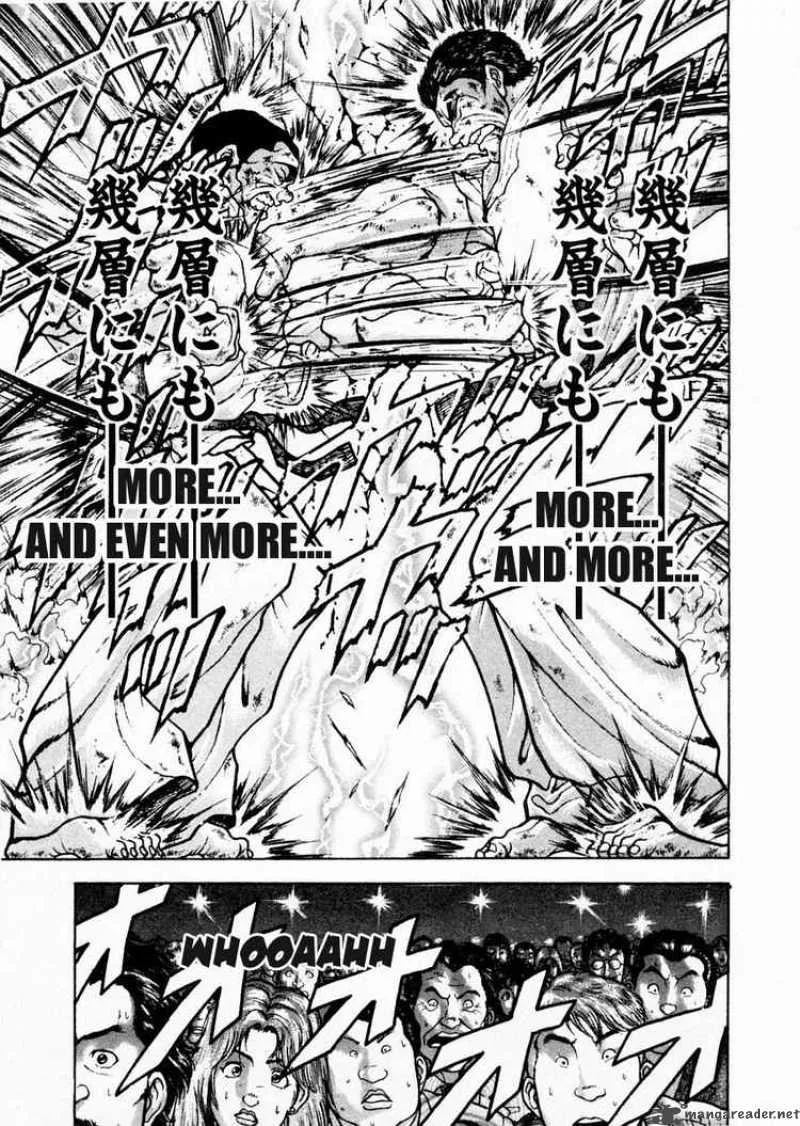 Garouden Chapter 82 page 5