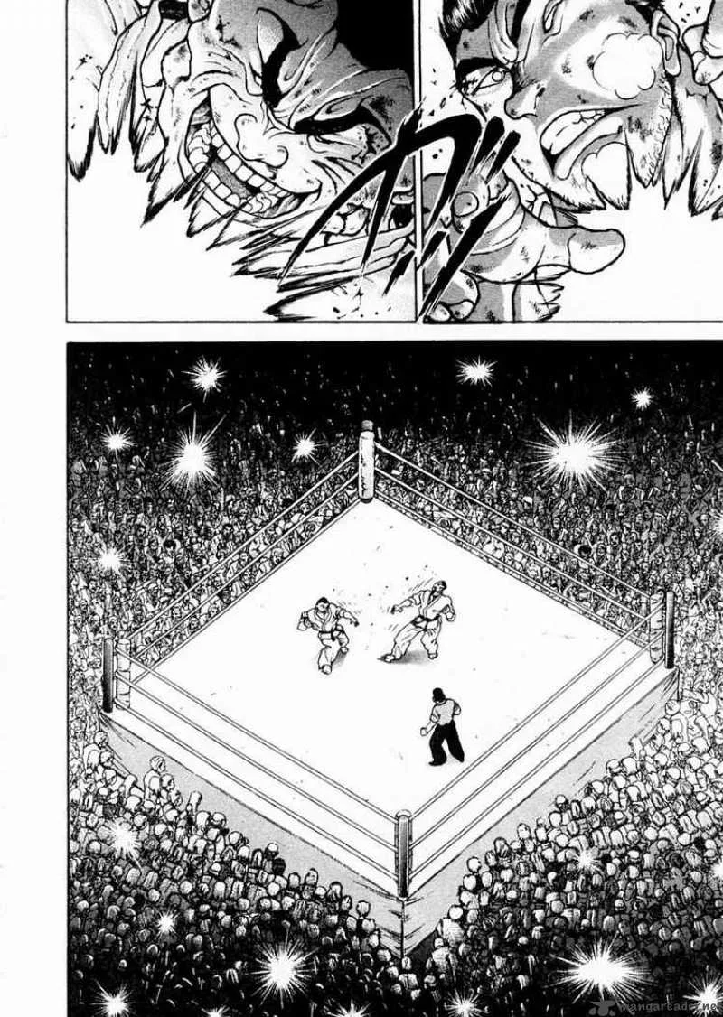 Garouden Chapter 82 page 6