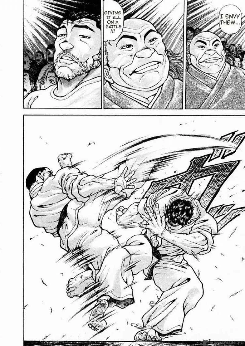 Garouden Chapter 82 page 10
