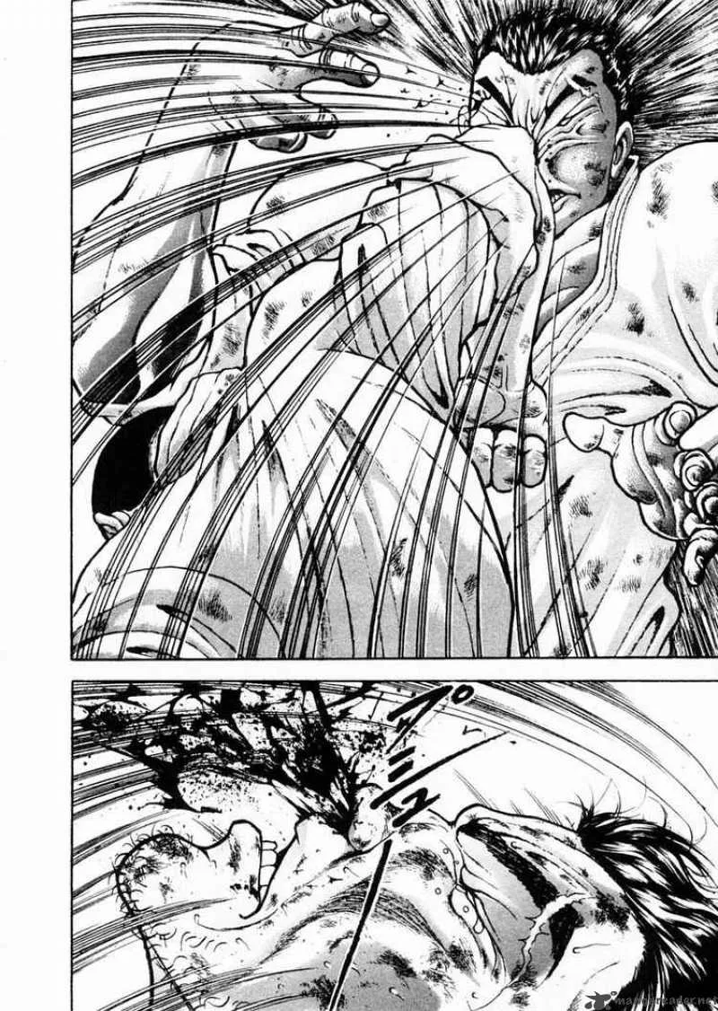 Garouden Chapter 82 page 16