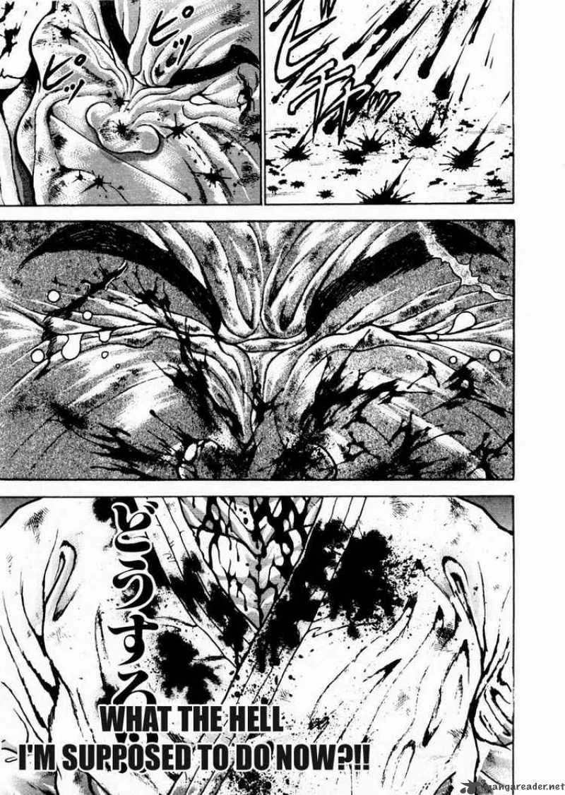 Garouden Chapter 82 page 17