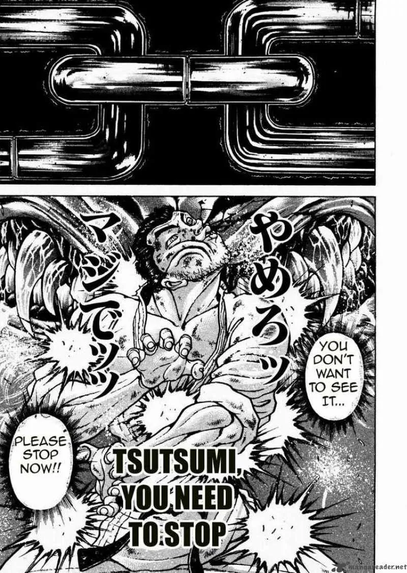 Garouden Chapter 83 page 17
