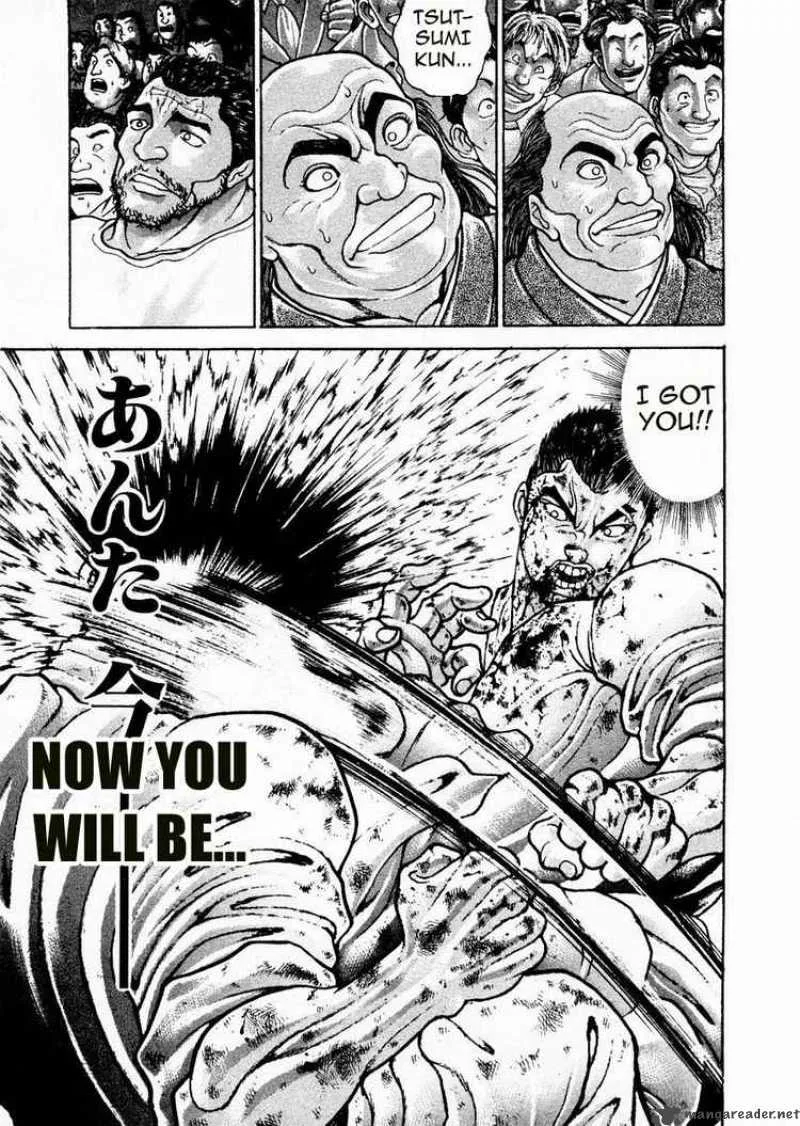 Garouden Chapter 83 page 13