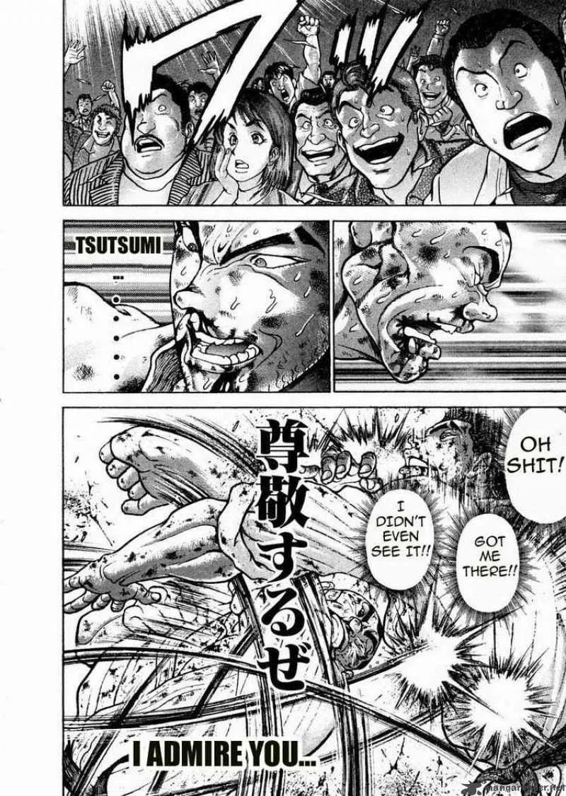 Garouden Chapter 83 page 6