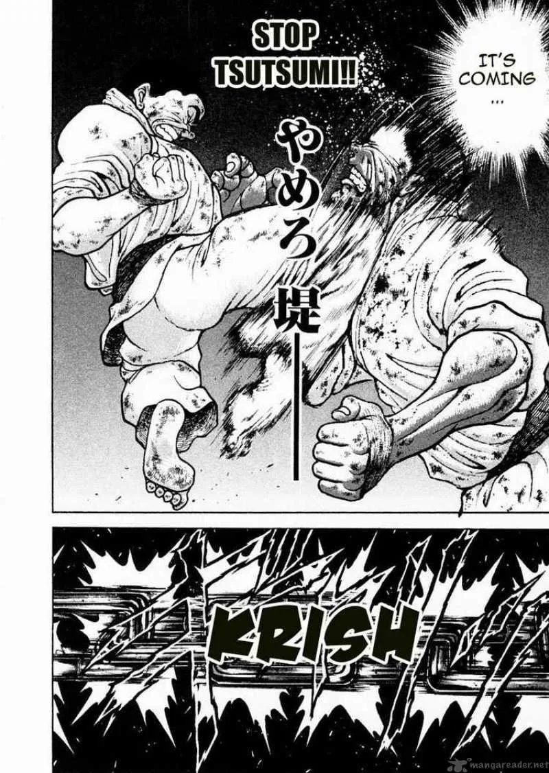 Garouden Chapter 83 page 16
