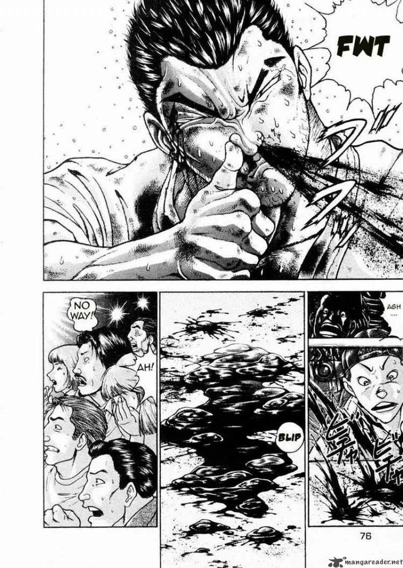 Garouden Chapter 83 page 2
