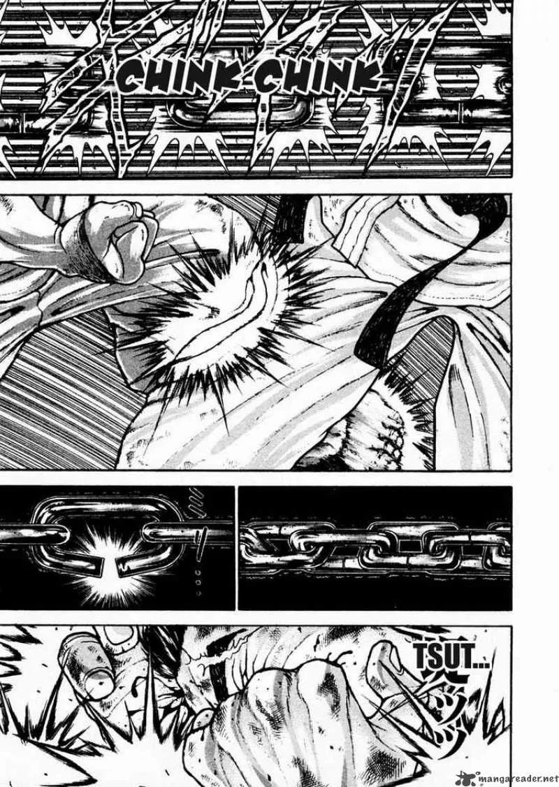 Garouden Chapter 84 page 3