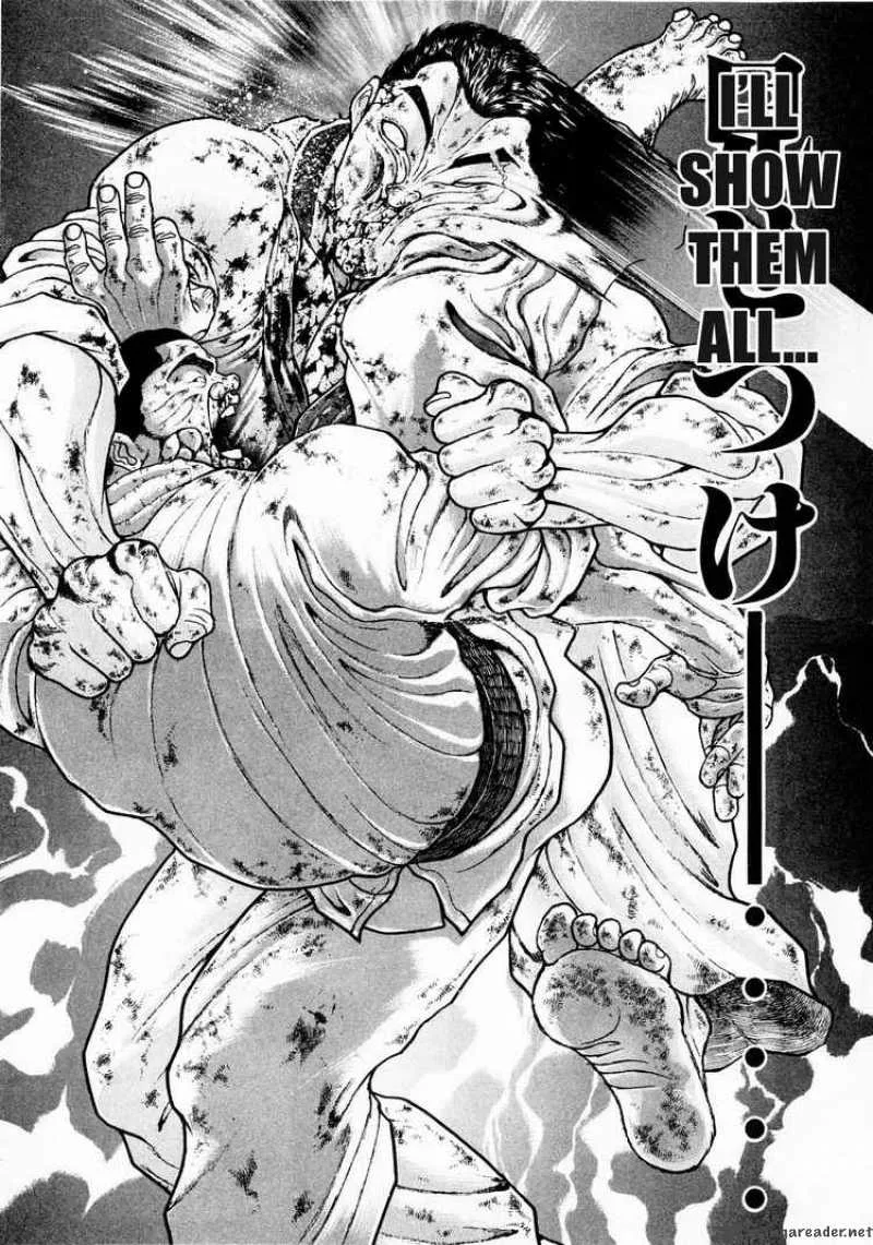Garouden Chapter 84 page 13