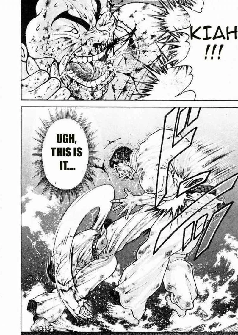 Garouden Chapter 84 page 4