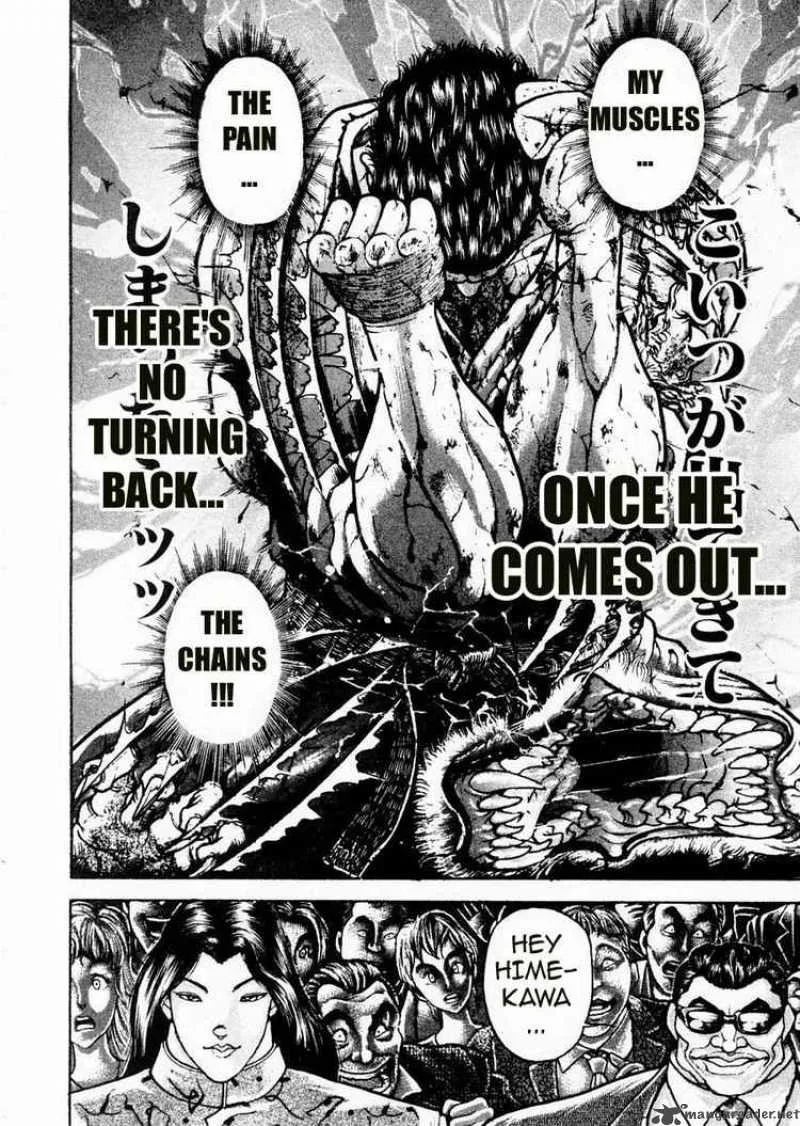 Garouden Chapter 84 page 6