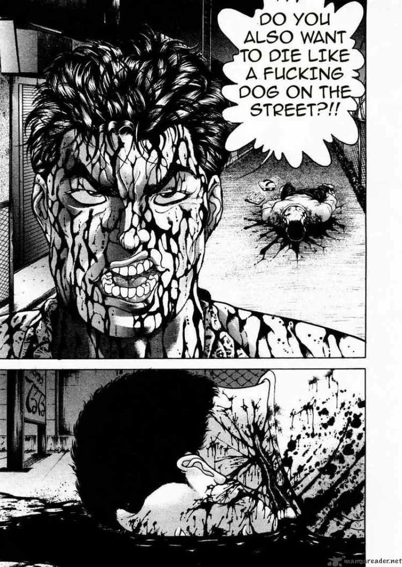 Garouden Chapter 85 page 7