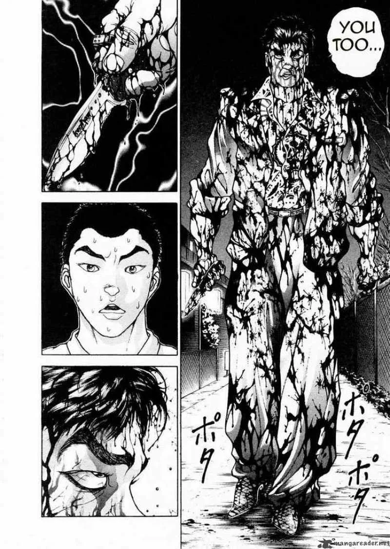 Garouden Chapter 85 page 6