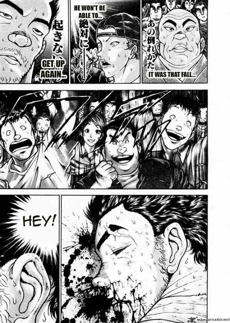 Garouden Chapter 85 page 3