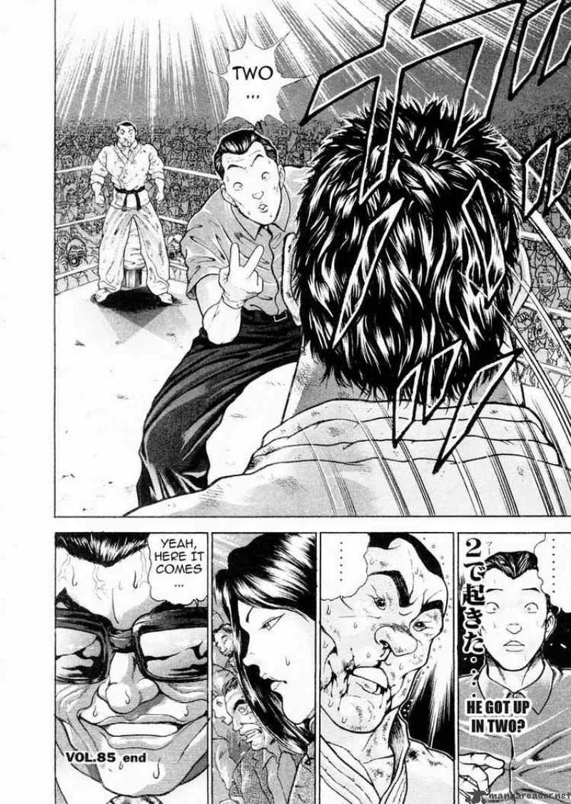Garouden Chapter 85 page 16