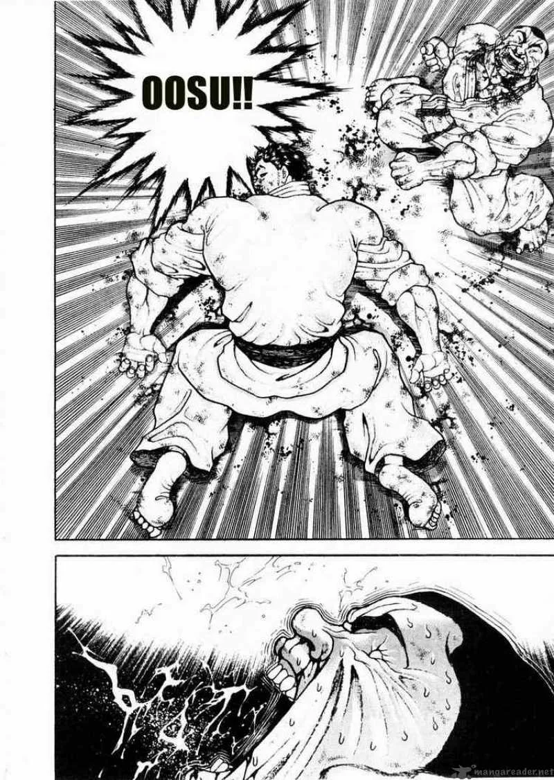 Garouden Chapter 85 page 2