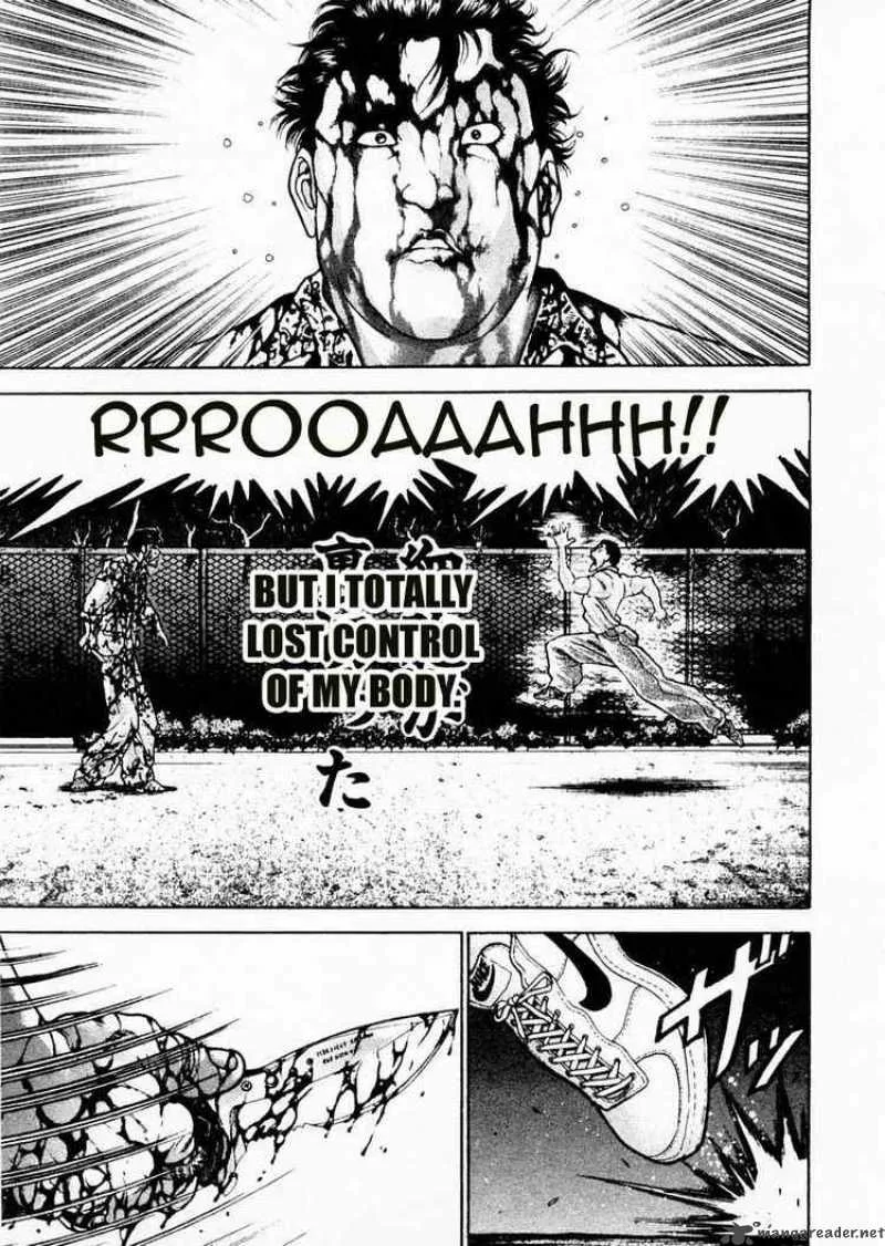 Garouden Chapter 85 page 12