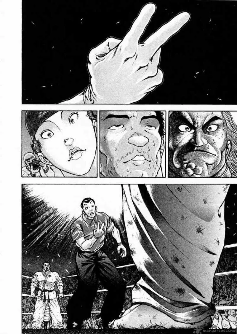 Garouden Chapter 86 page 2