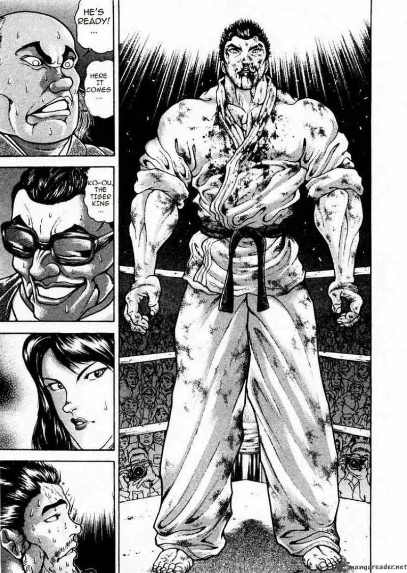 Garouden Chapter 86 page 7