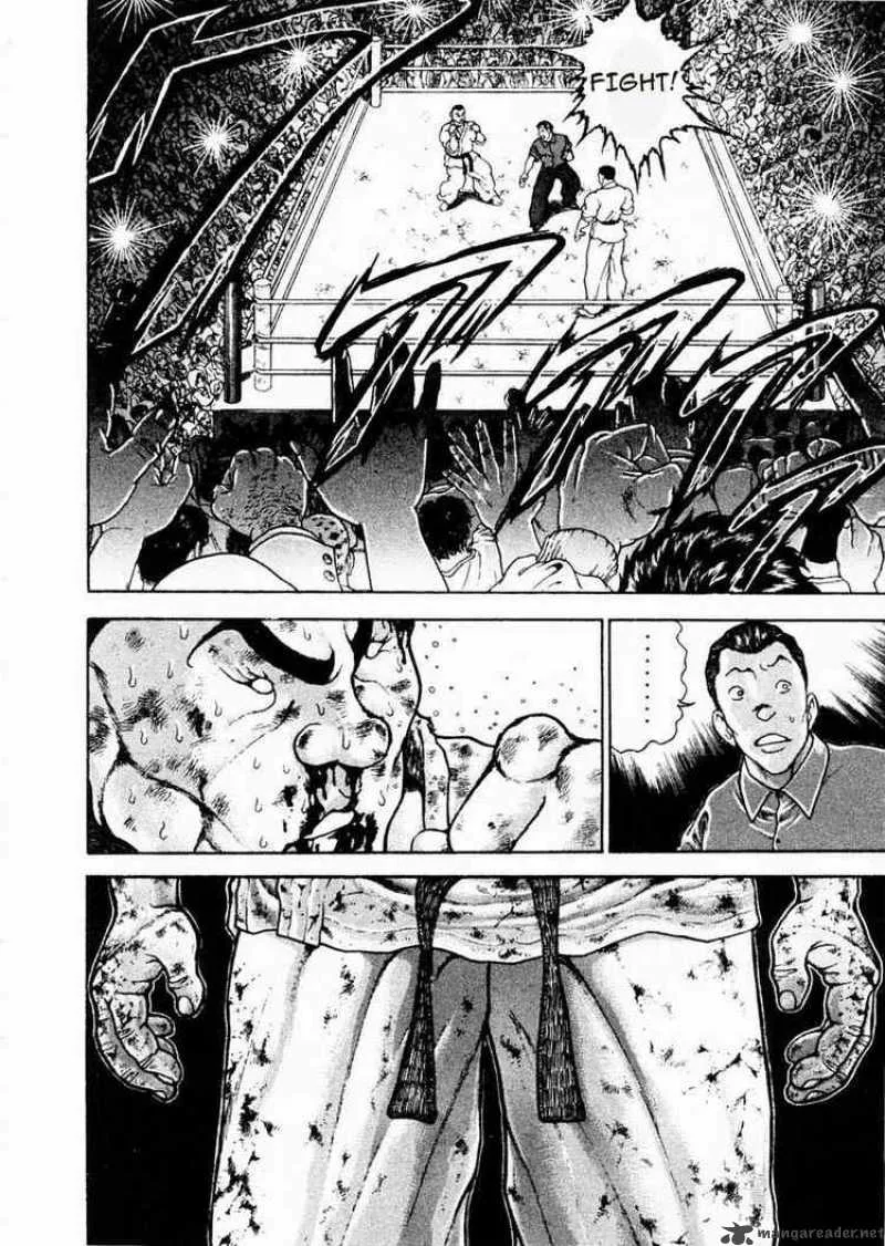 Garouden Chapter 86 page 6