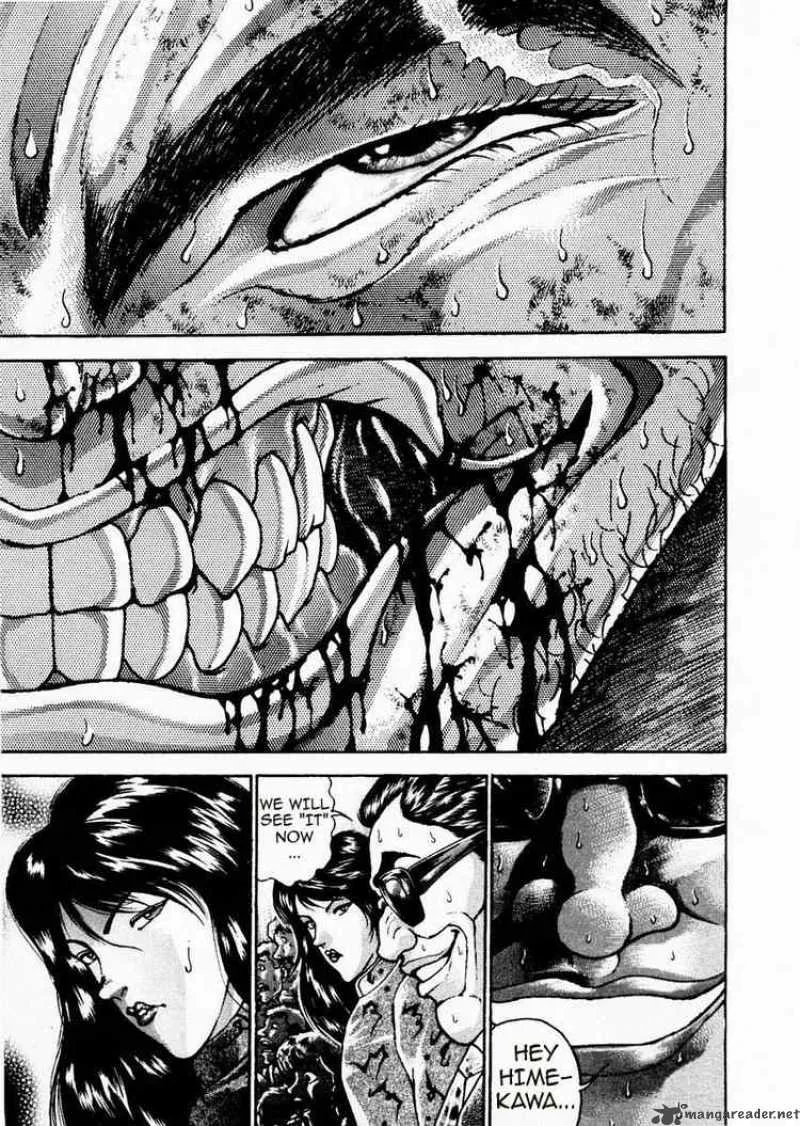 Garouden Chapter 86 page 5