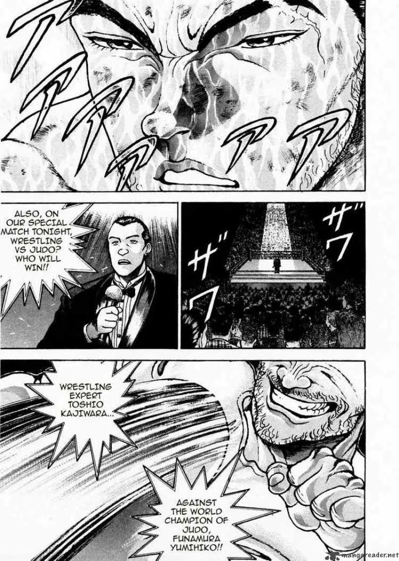 Garouden Chapter 87 page 15
