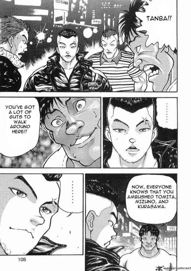 Garouden Chapter 9 page 14