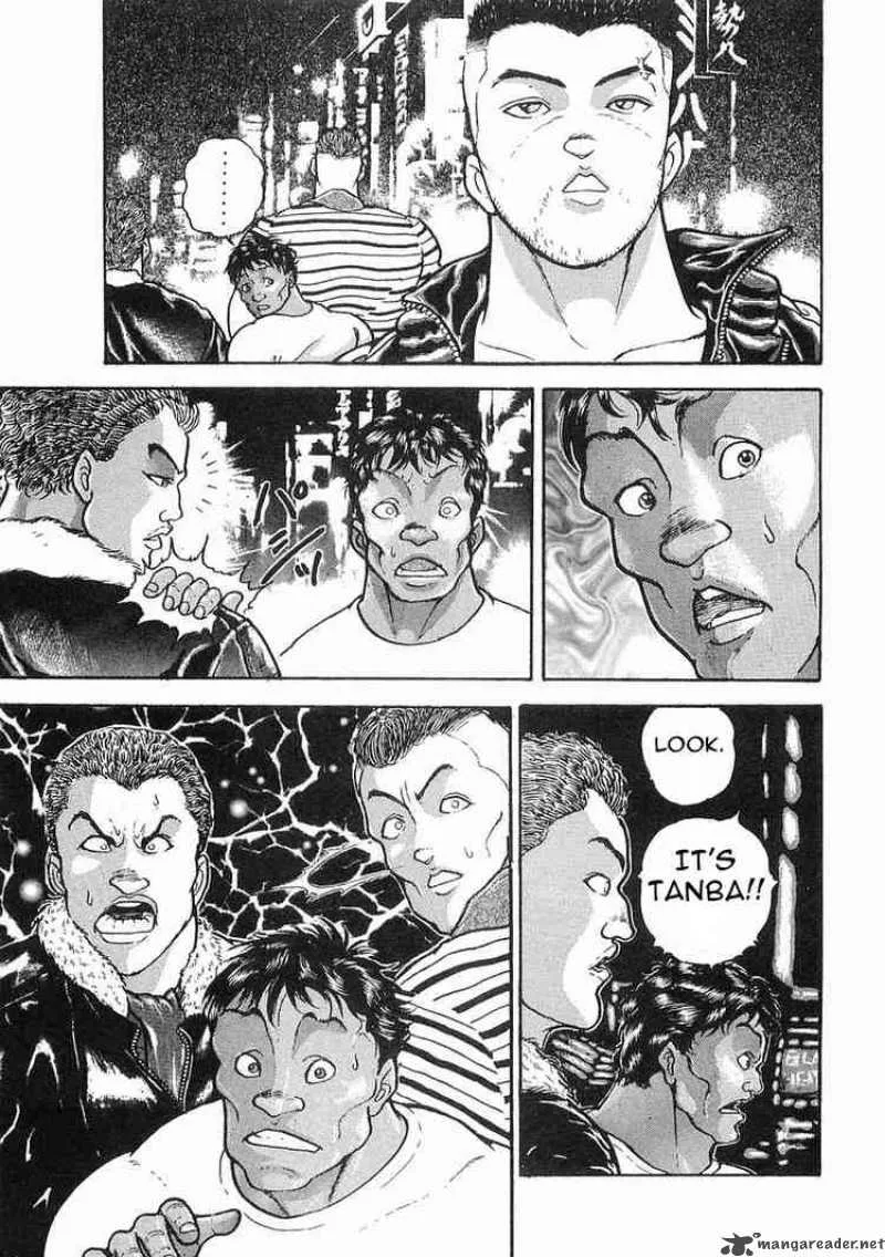 Garouden Chapter 9 page 12