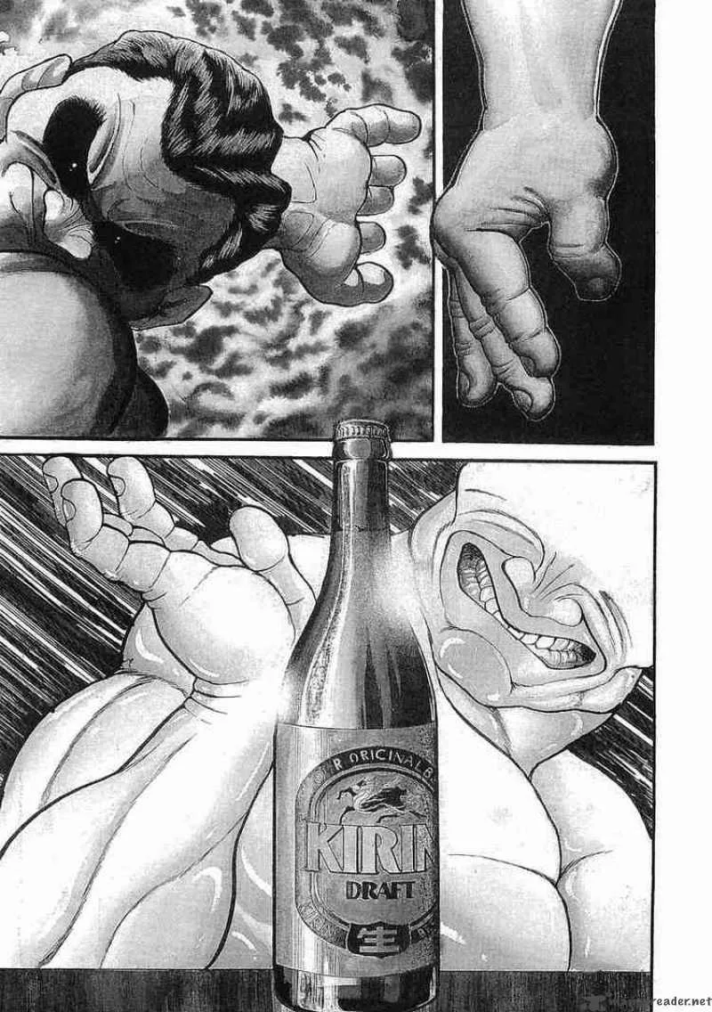 Garouden Chapter 9 page 1