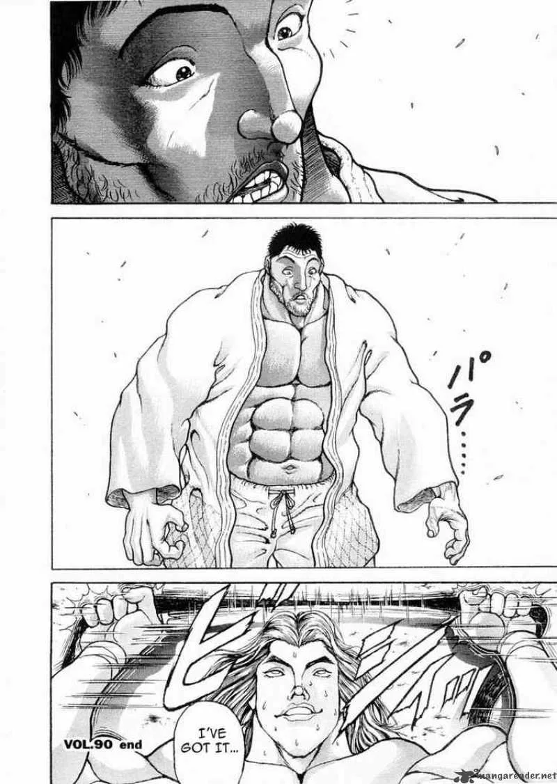Garouden Chapter 90 page 21
