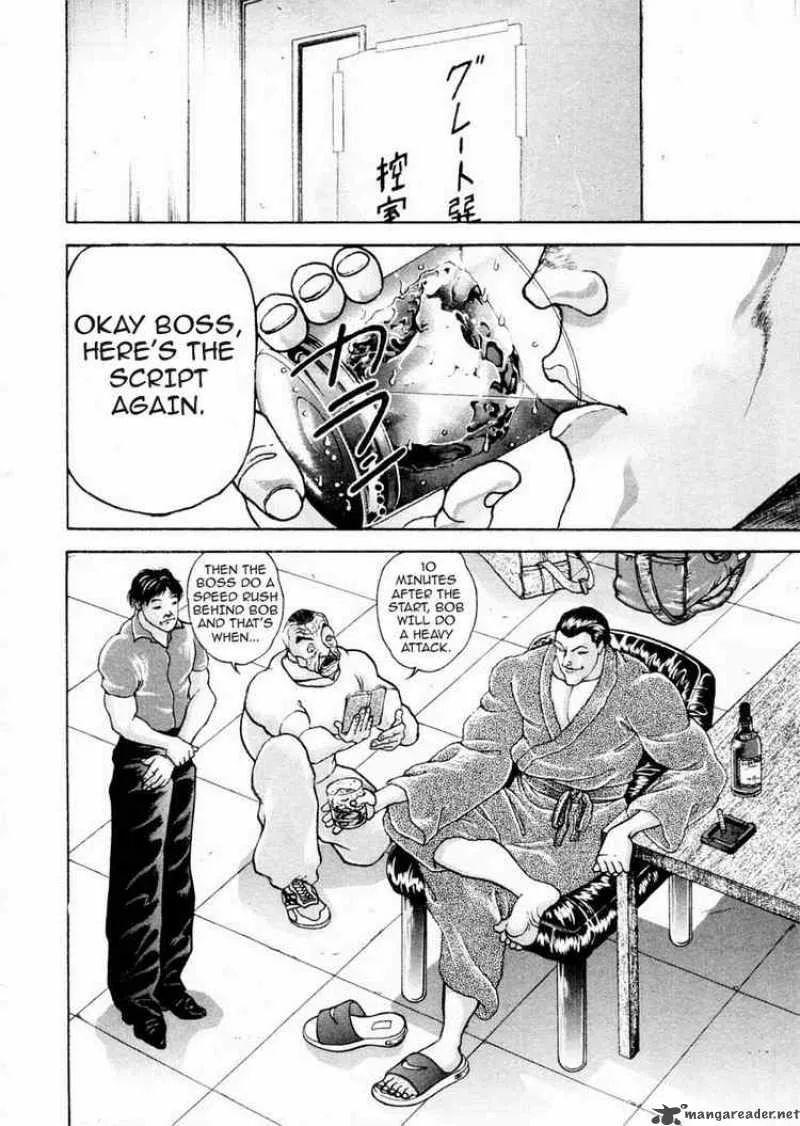 Garouden Chapter 93 page 13