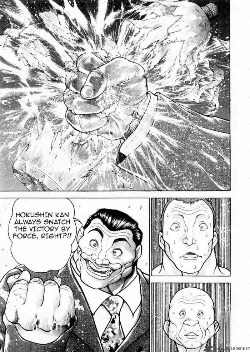 Garouden Chapter 94 page 9