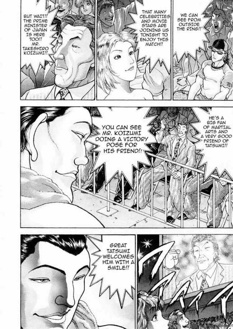 Garouden Chapter 94 page 16