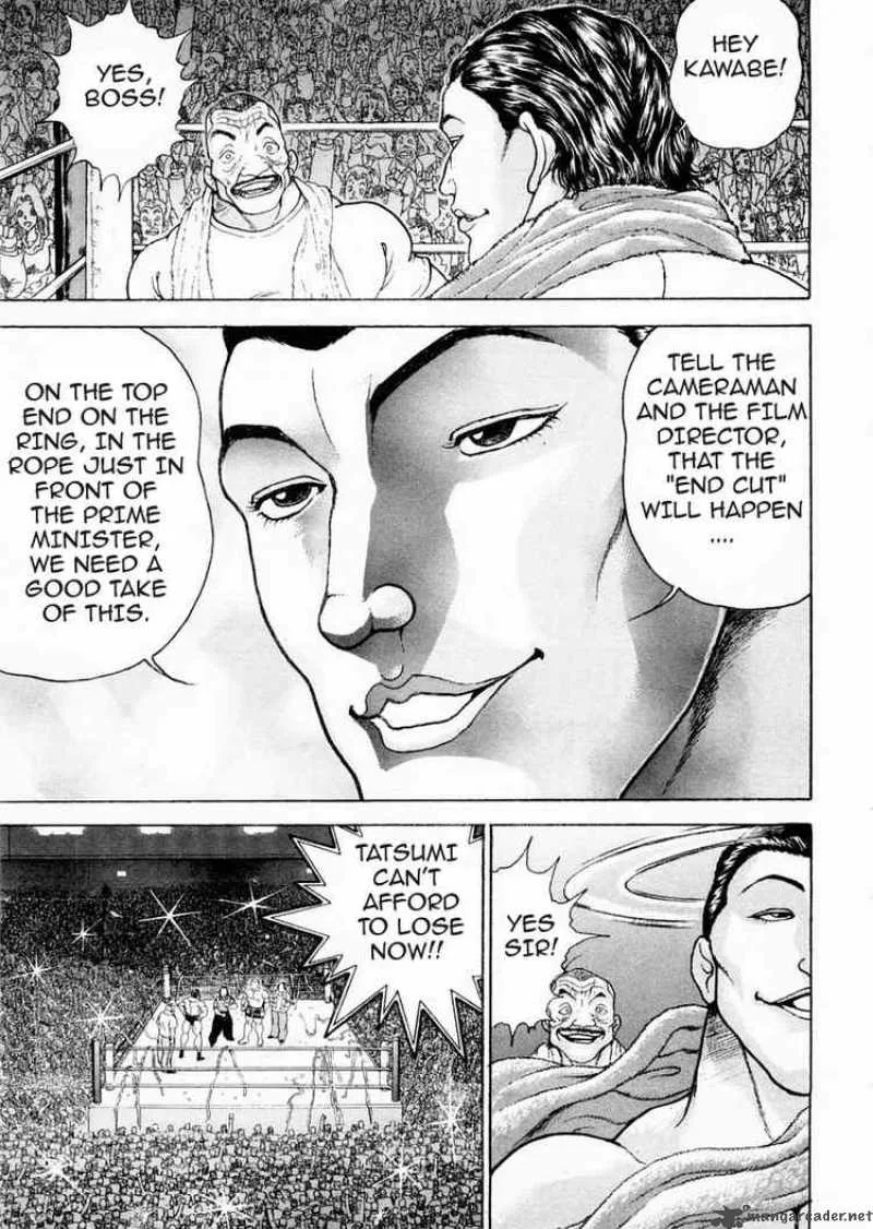 Garouden Chapter 94 page 17