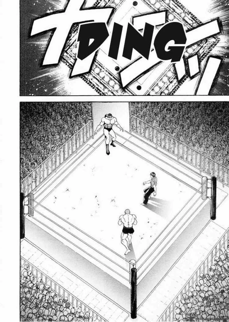 Garouden Chapter 95 page 6