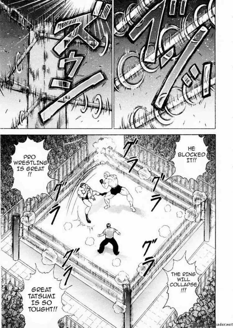 Garouden Chapter 96 page 9