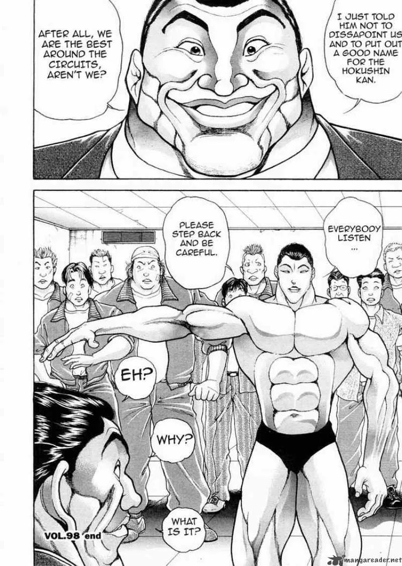 Garouden Chapter 98 page 18