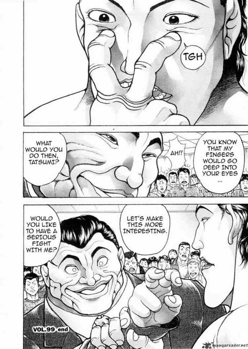 Garouden Chapter 99 page 17