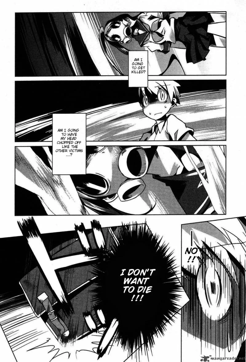Gas Mask Girl Chapter 1 page 24